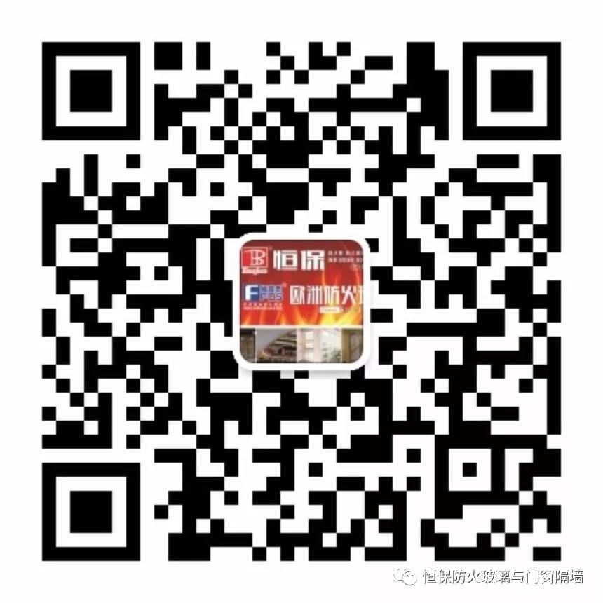 匠心筑夢(mèng)，依法治火平安中國齊獻(xiàn)力