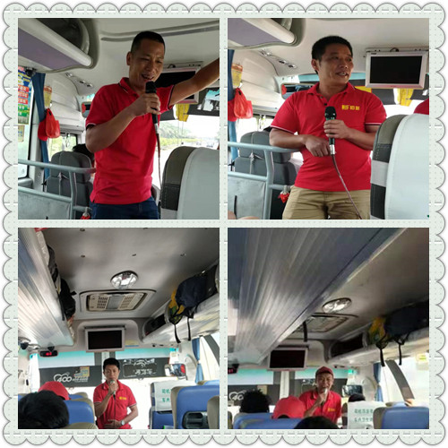 “熔煉團隊?超越自我”恒保防火玻璃廠有限公司團建活動完美綻放