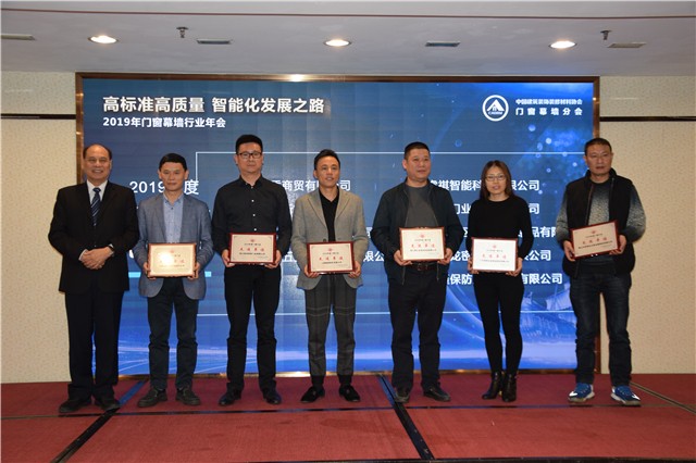 防火玻璃 防火玻璃