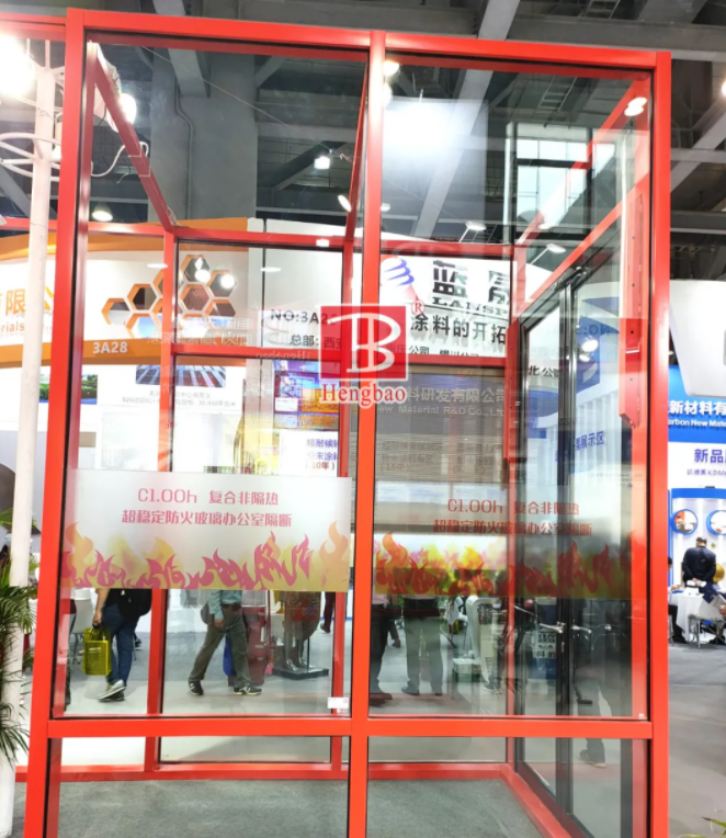 防火玻璃 防火玻璃