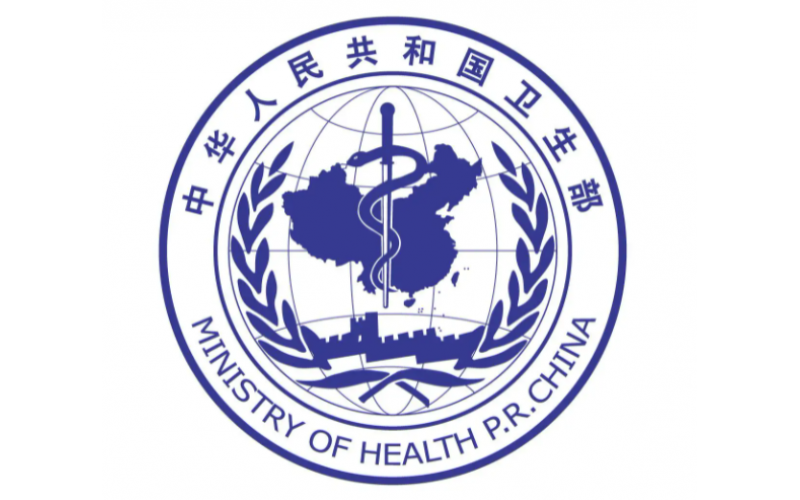 衛(wèi)生部近日通知要求，進一步加強醫(yī)療廢物監(jiān)督管理